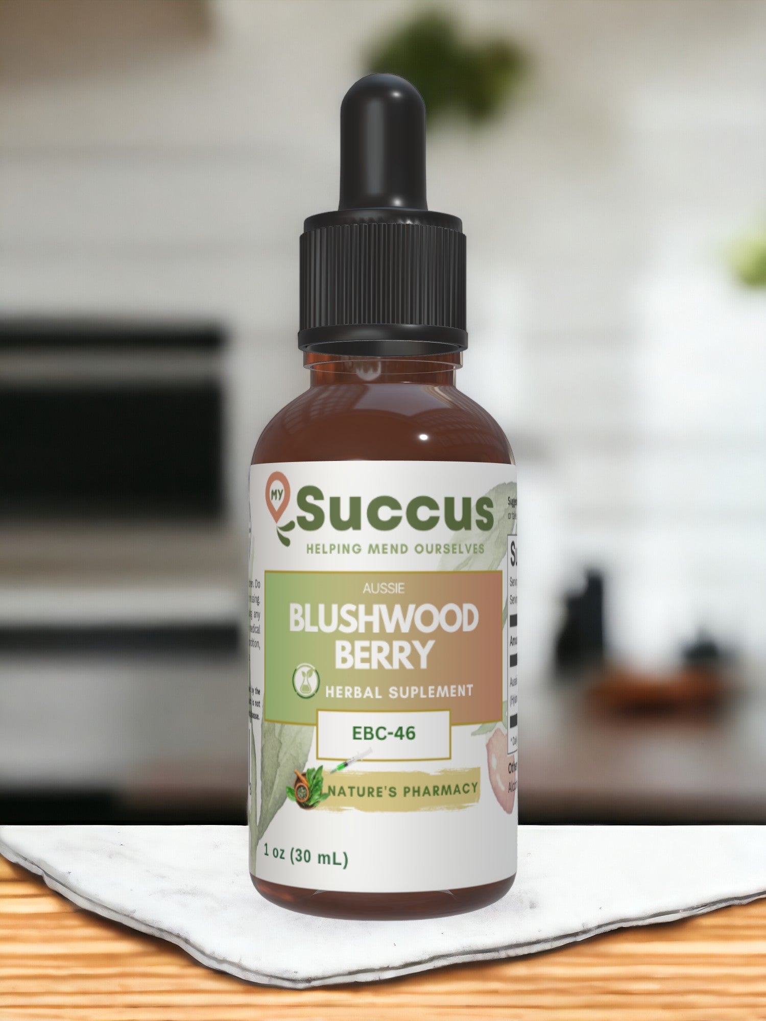 Aussie Blushwood Berry - EBC-46 image 1